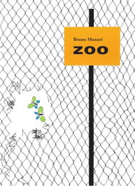 ZOO, Bruno Munari - IMPRONTA