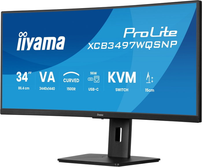 iiyama ProLite XCB3497WQSNP-B1 UWQHD 34'' VA 120Hz iiyama ProLite XCB3497WQSNP-B1 UWQHD 34'' VA 120Hz