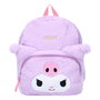Sanrio Mochila Kuromil Fluffy Festival Purple 26 cm