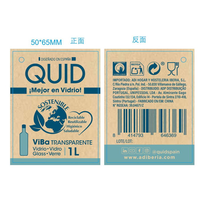 Botella con Tapón Vidrio Viba Quid 1 L (12 Unidades)