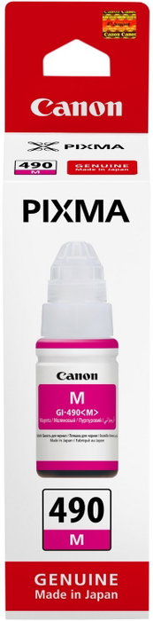 Canon GI-490M Magenta