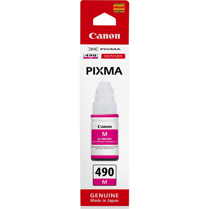Canon GI-490M Magenta Cartucho de Tinta de Recarga 70 ml