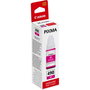Canon GI-490M Magenta Cartucho de Tinta de Recarga 70 ml