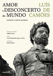 Amor e desconcerto do mundo, Luis de Camões - SHANTARIN