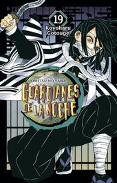 Guardianes de la Noche 19, Koyoharu Gotouge - Norma Editorial
