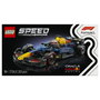 LEGO Speed Champions Oracle Red Bull Racing RB20 F1 77243