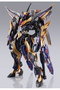 Lancelot Albion Zero Figura 18 Cm Code Geass Metal Buid Dragon Collectors Shop