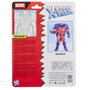 Hasbro Marvel Legends Onslaught Figura de 20 cm
