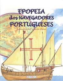 Epopeia dos navegadores portugueses, Fernando Aznar - GIRASSOL EDIÇOES