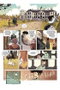 Yermo Ediciones Y Publicaciones, S.L. Benjamin Blackstone 1