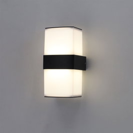 Aplique LED Ussuriysk 2x6W NW