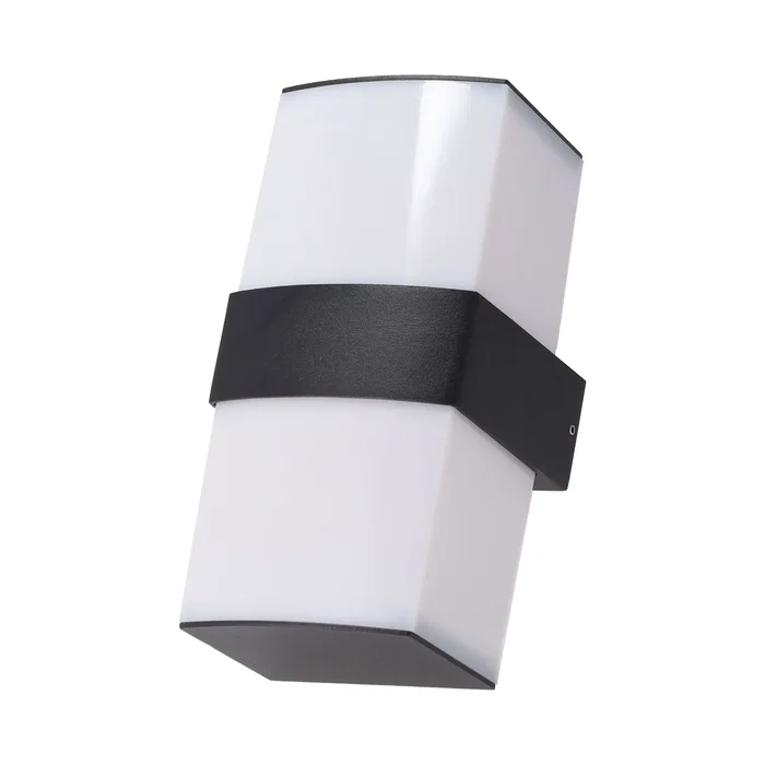 Aplique LED Ussuriysk 2x6W para Pared Exterior Aluminio Moderno 1200 Lúmenes