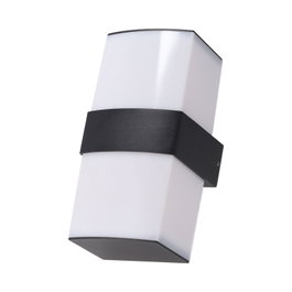 Aplique LED Ussuriysk 2x6W NW