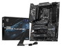 MSI Z890 GAMING PLUS WIFI6E