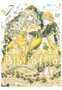 Yermo Ediciones Y Publicaciones, S.L. LA PRINCESA BIBLIOFILA 07