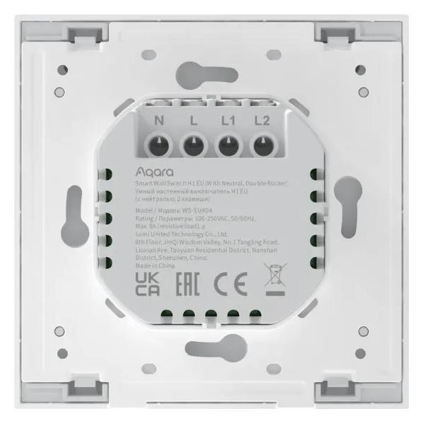 Aqara Smart Wall Switch H1 Blanco con Neutro y Doble Pulsador Aqara Smart Wall Switch H1 Blanco con Neutro y Doble Pulsador