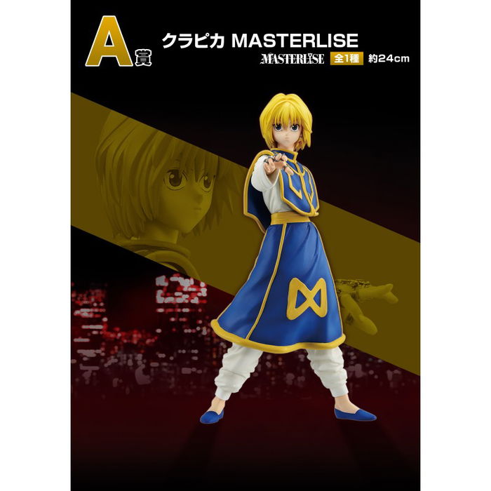 Banpresto Ichiban Kuji Lotería Hunter x Hunter - Figuras Masterlise Kurapika, Chrollo, Hisoka, Uvogin y Más - 80 Premios
