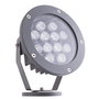 Limassol SL-CPD05-12W-CW Foco LED 12W 1100Lm 6000K Blanco Frío, Pincho para Jardín IP65, Basculante, Aluminio, Vida 50.000H