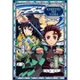 Jigsaw Puzzles Demon Slayer: Kimetsu no Yaiba Puzzle decoración Vol.2 - 7350B
