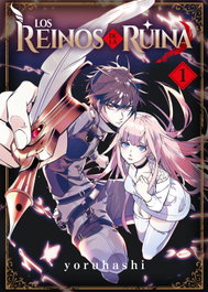 Los reinos de la ruina 1, Yoruhashi - HIDRA