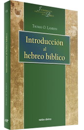Introducción al hebreo bíblico, Thomas O. Lambdin - VERBO DIVINO