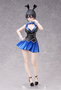 Date A Live III Estatua PVC 1/4 Miuka 43 cm
