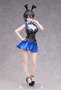 Date A Live III Estatua PVC 1/4 Miuka 43 cm