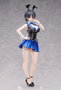 Date A Live III Estatua PVC 1/4 Miuka 43 cm