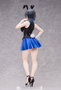 Date A Live III Estatua PVC 1/4 Miuka 43 cm