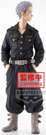 Banpresto Figura Takashi Mitsuya Tokyo Revengers 12cm