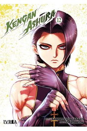Editorial Ivrea, S.L. Kengan Ashura 12