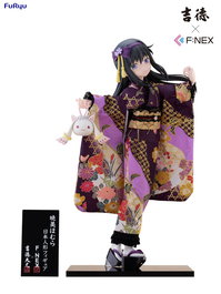 Puella Magi Madoka Magica F:NEX estatua PVC 1/4 Rebellion Homura Akemi Japanese Doll 45 cm