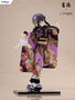 Puella Magi Madoka Magica F:NEX estatua PVC 1/4 Rebellion Homura Akemi Japanese Doll 45 cm