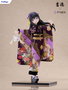 Puella Magi Madoka Magica F:NEX estatua PVC 1/4 Rebellion Homura Akemi Japanese Doll 45 cm