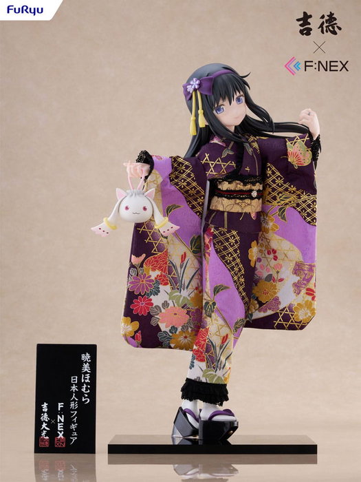 Puella Magi Madoka Magica F:NEX estatua PVC 1/4 Rebellion Homura Akemi Japanese Doll 45 cm