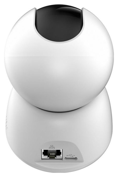 Dahua Technology H5B Cámara IP WiFi interior, giro e inclinación, visión nocturna, micrófono, blanco Dahua Technology H5B Cámara IP WiFi interior, giro e inclinación, visión nocturna, micrófono, blanco