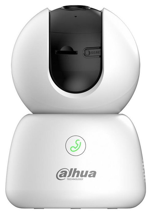 Dahua Technology H5B Cámara IP WiFi interior, giro e inclinación, visión nocturna, micrófono, blanco Dahua Technology H5B Cámara IP WiFi interior, giro e inclinación, visión nocturna, micrófono, blanco