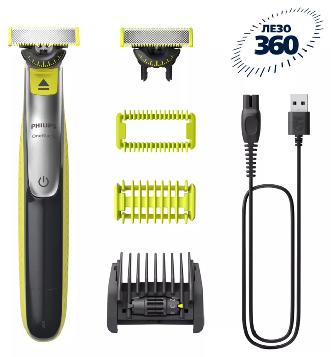 Philips OneBlade 360 QP2834/23 Cara y Cuerpo, Plata/Carbón