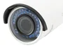 Level One FCS-5060 Cámara de Seguridad IP Bala 2MP con Zoom 4x