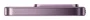 Xiaomi 17T 12GB/512GB Violet