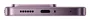Xiaomi 17T 12GB/512GB Violet