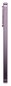 Xiaomi 17T 12GB/512GB Violet