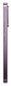 Xiaomi 17T 12GB/512GB Violet