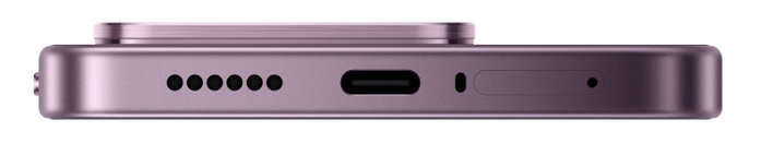 Xiaomi 17T 12GB/512GB Violet Xiaomi 17T 12GB/512GB Violet