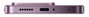 Xiaomi 17T 12GB/512GB Violet