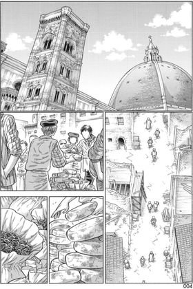 Yermo Ediciones Y Publicaciones, S.L. ARTE 18