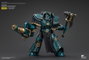 Warhammer The Horus Heresy Figura Alpha Legion Lernaean Terminator with Conversion Beam Cannon 20 cm