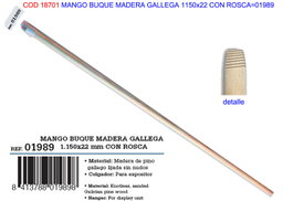 Universal Mango buque de madera gallega con rosca y colgador ø2,3 x 125 cm