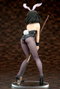 Strike the Blood Estatua PVC 1/7 Yukina Himeragi Bunny Girl Style 25 cm