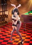 Strike the Blood Estatua PVC 1/7 Yukina Himeragi Bunny Girl Style 25 cm